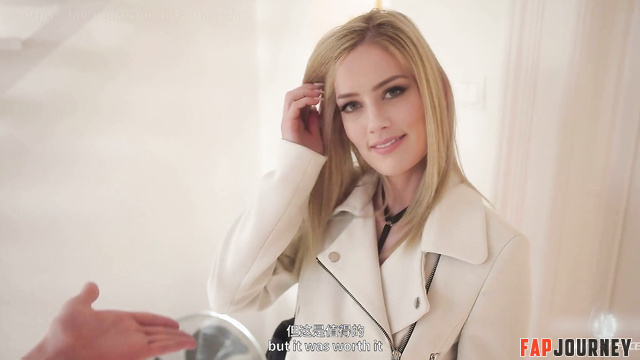 Amber Heard 